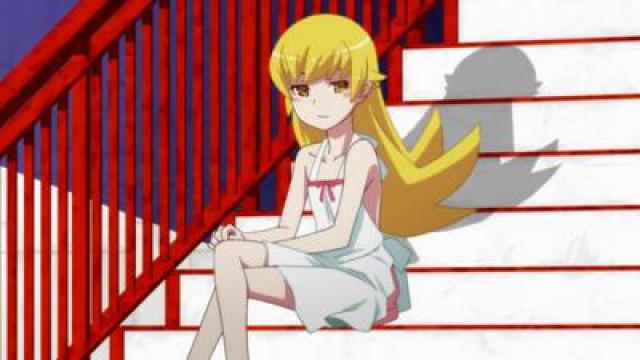 Shinobu Time - Part 2