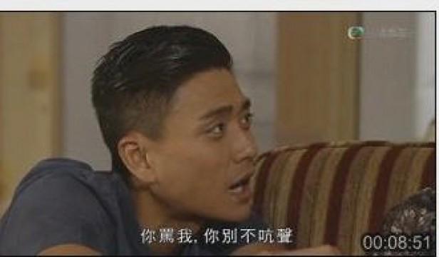 履安遇險　有成勇救