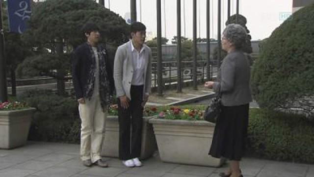 Episodio 2