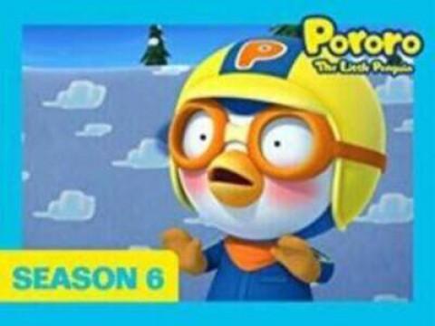 Grumpy Pororo!