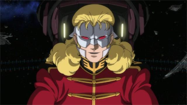 Mobile Suit Gundam Unicorn: The Second Coming of Char