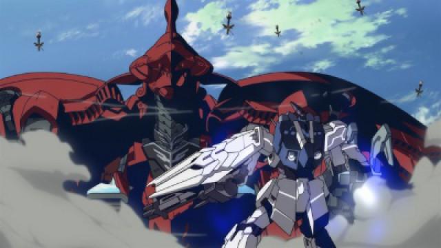 Mobile Suit Gundam Unicorn: At the Bottom of the Gravity Well