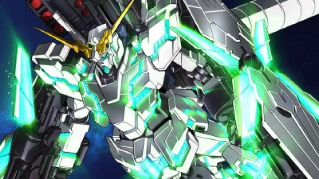 Mobile Suit Gundam Unicorn: Over The Rainbow