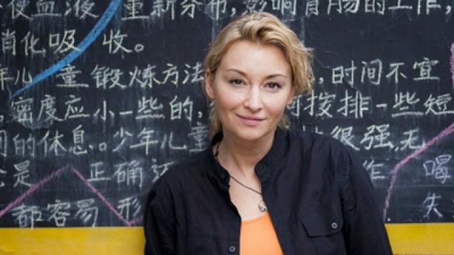 Chiny - Dziewczyna z Shaolin