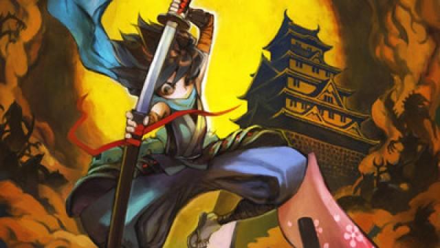 Record&Play: Muramasa: The Demon Blade