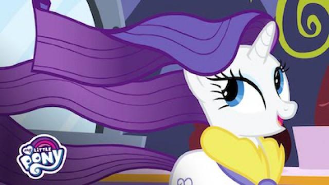 Rarity's Biggest Fan