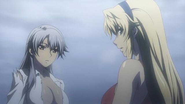 Freezing Vibration OVA 4 - Holly Rose