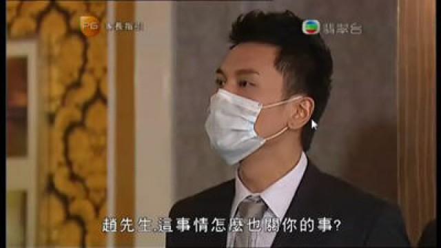 誤服迷藥　姚丹失控
