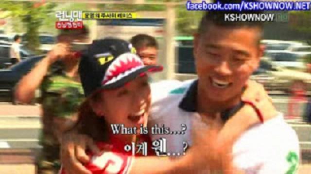 Running Man Hunting (1)