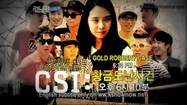 CSI: Running Man (1)