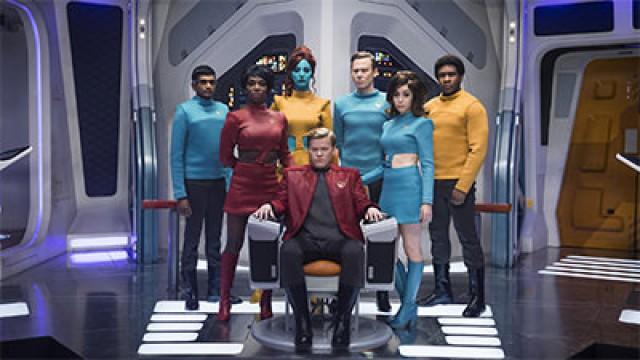 USS Callister