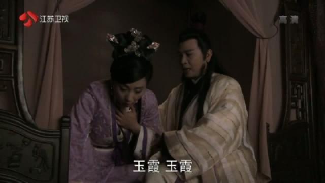 Episode 59