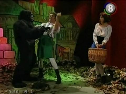 Fantasías avivadas de ayer y hoy