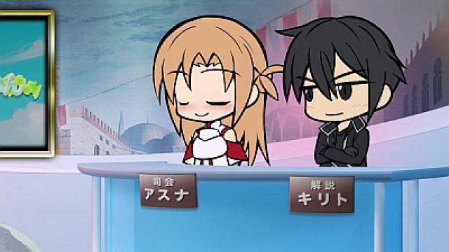 Sword Art Offline 4