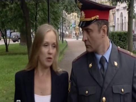 Бойня