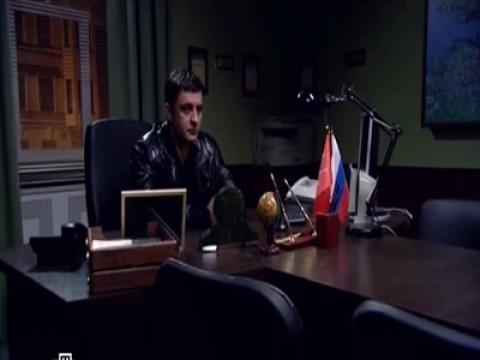 Передел