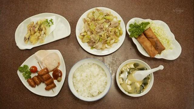 Leek and Meat Stir Fry of Shin-Maruko, Kawasaki City, Kanagawa Prefecture