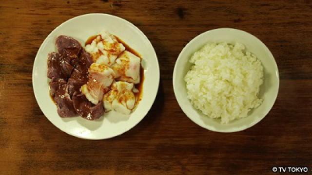 Grilled Pork Innards and Yakiniku of Itabashi, Itabashi Ward