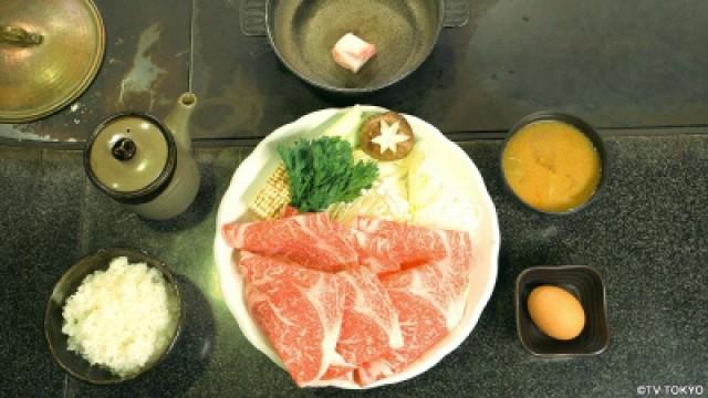 One-Person Sukiyaki of Nishi-Sugamo Toshima, Tokyo