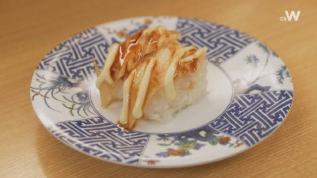 Conveyor Belt Sushi of Sangenjaya, Setagaya Ward, Tokyo