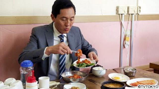 Natto Chigae and Self Bibimbap of Cheongju City, South Korea