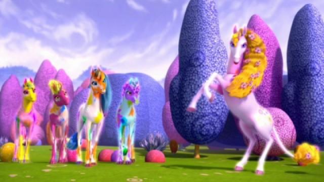 Unicorn Kindergarden