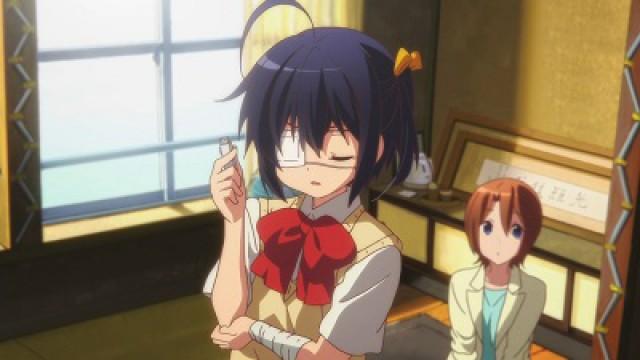 OVA 2: The Rikka Wars (Apocalypse of the Wicked Lord Shingan Reborn)