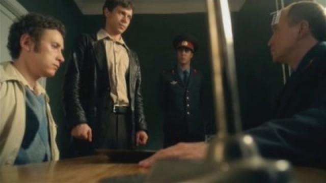 Episode 5