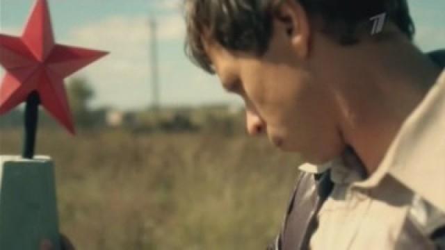 Episode 14