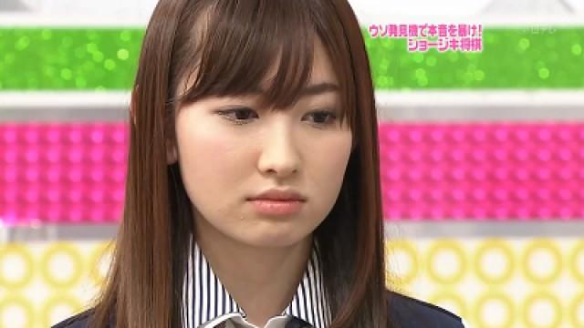 Shoujiki Shougi, Oshima Mai's Graduation Marathon, Phrase Museum