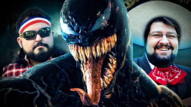 Venom Trailer