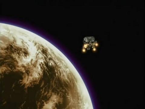 Vanishing Planet