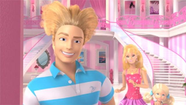 Ken-Tastic, Hair-Tastic