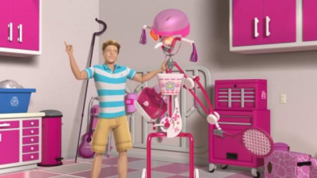Ken and Robot