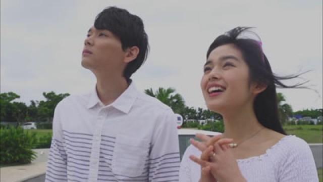 Mischievous Kiss 2: Love in Okinawa