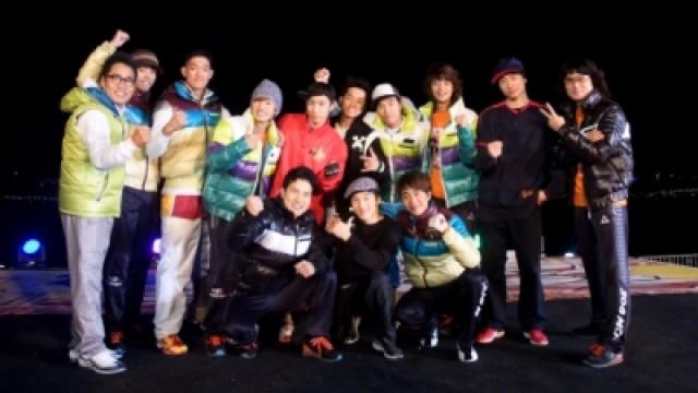 B-Boy World Champion Team