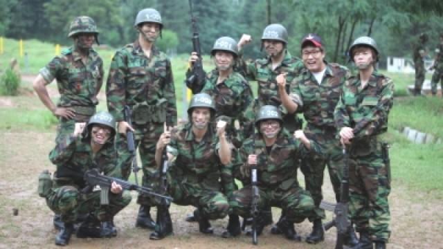 Nonsan Army Training Team