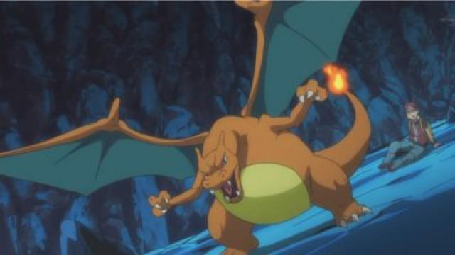 File 4: Charizard