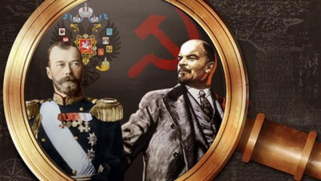 100 YEARS OF THE RUSSIAN REVOLUTION