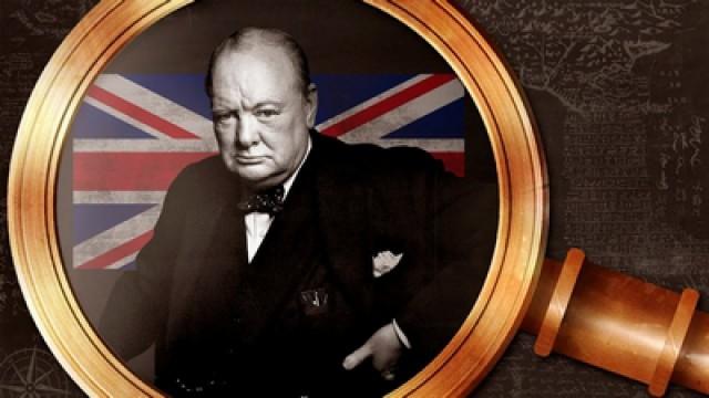 WINSTON CHURCHILL