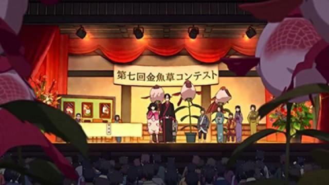 The Enthusiasm Gap Between Fans and Non-Fans / The Foxy Yakan and Ooban Koban