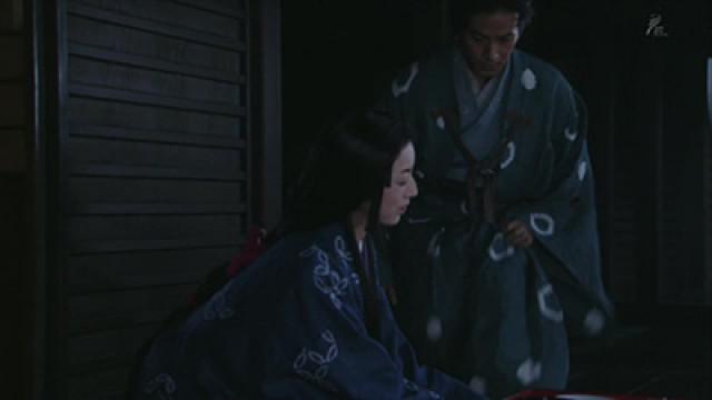 An Unforgettable First Love