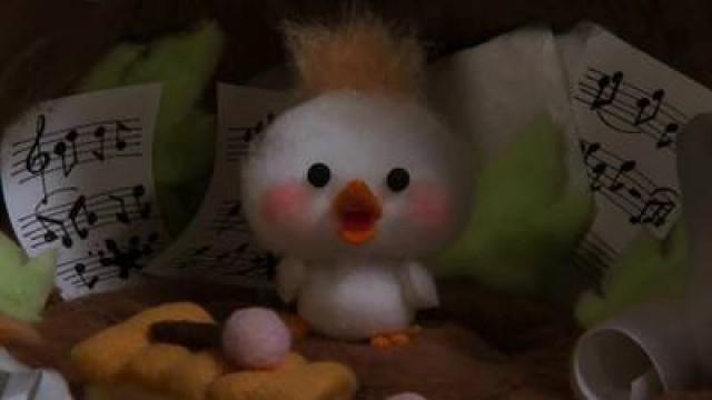 Shy Little Bird