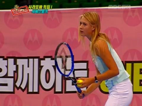 Maria Sharapova vs. Infinite Challenge Members (1)