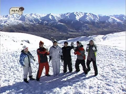 'The Fellowship Of Ice' in Queenstown, New Zealand