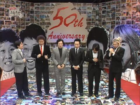 50th Episode Special (1)