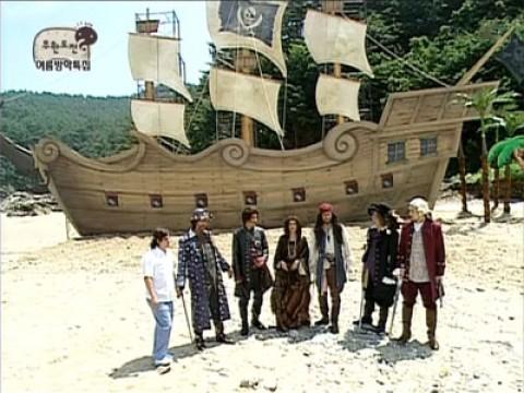 Pirates of the Taerabbean Special