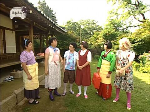 Chuseok Special 2008 - Desperate Housewives