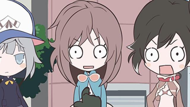 Chibi #2 Nickname