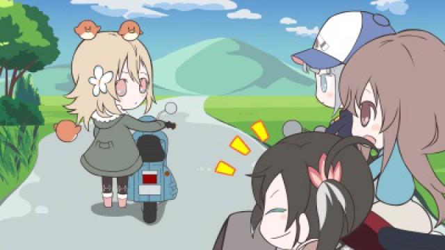 Chibi #5 Summoning
